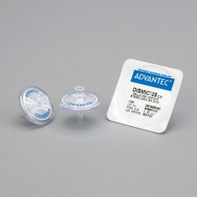 Filtres seringue à membrane Acétate de cellulose - 3mm - BOITIER POLYPROPYLENE - STERILES