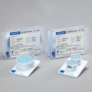 Filtres à membrane MCE - NON STERILES - QUADRILLES